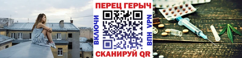 Героин VHQ  где найти наркотики  Высоцк 