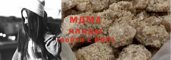 кокаин перу Струнино