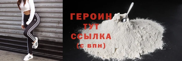 2c-b Строитель