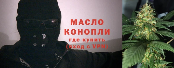 кокаин перу Струнино