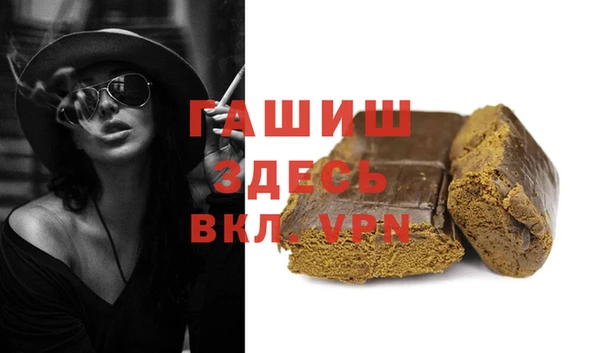 трава Вязники