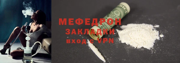 2c-b Строитель