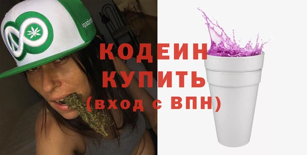 винт Сосновоборск