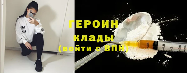мефедрон Дрезна