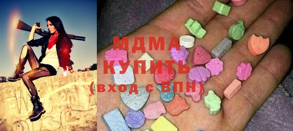 хмурый Данков