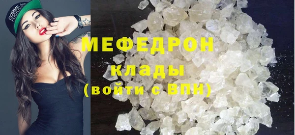2c-b Строитель