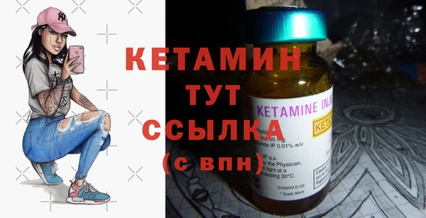 таблы Дубна