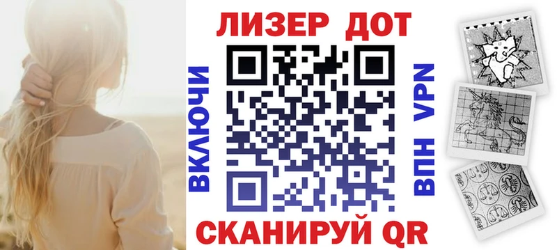 Наркотические марки 1500мкг  даркнет телеграм  Высоцк  кракен ссылки 